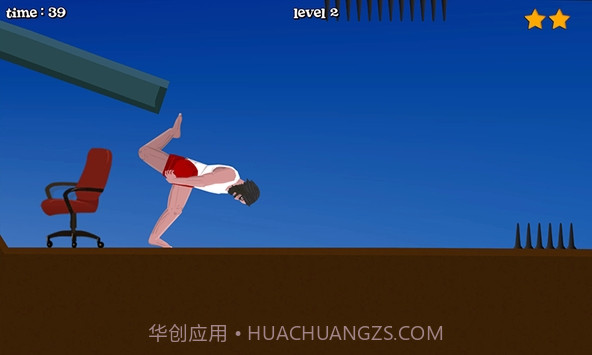 短命游戏（短命人生）截图1