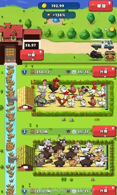 小小动物农场截图1