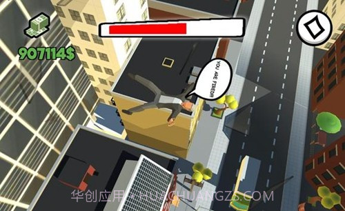 踢翻你的老板完整版截图1 踢翻你的老板完整版截图1