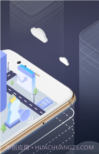 新浪天气截图2 新浪天气截图2