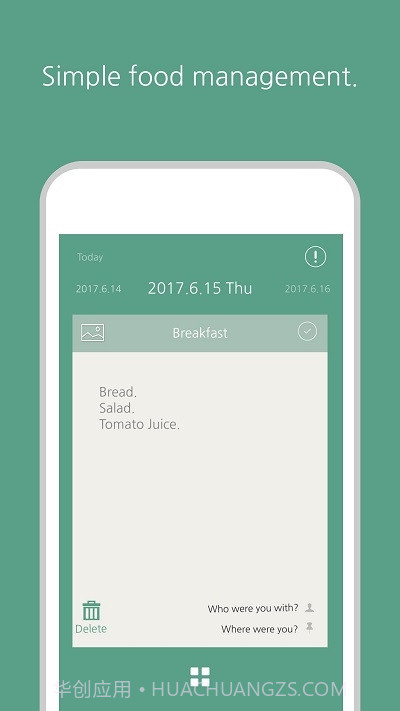 Dining Note截图2 Dining Note截图2