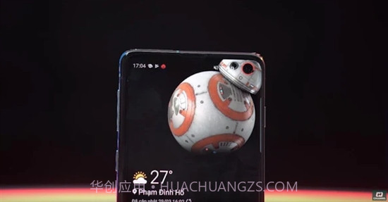 三星s10挖孔能量环（前摄开孔）截图3