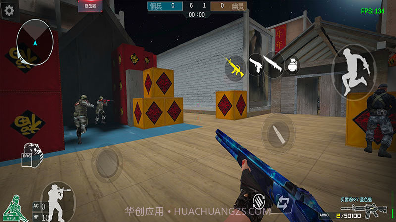 gz穿越火线2.47版本截图3 gz穿越火线2.47版本截图3