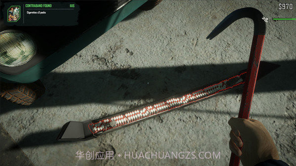 边境缉私警察截图2