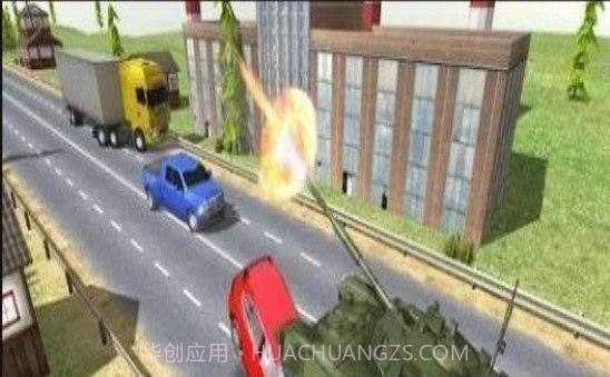 坦克交通破坏截图3 坦克交通破坏截图3