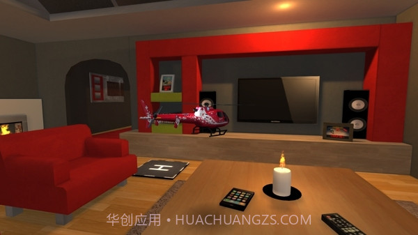 3B号直升机截图2