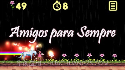 彩虹马截图1 彩虹马截图1