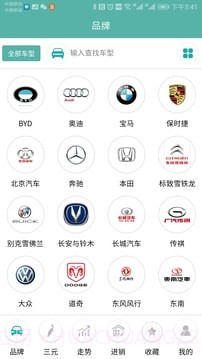 三元催化风向标截图3 三元催化风向标截图3