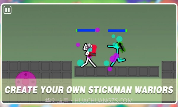 决斗者斯蒂克曼截图4 决斗者斯蒂克曼截图4