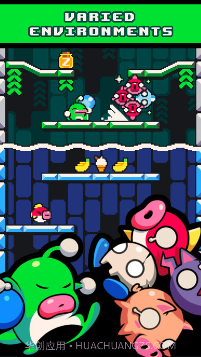 掉落巫师塔APP截图3 掉落巫师塔APP截图3