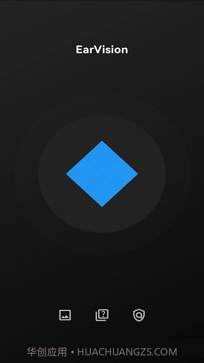 earvision摄像截图1 earvision摄像截图1