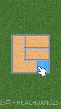 占领鱼塘截图2 占领鱼塘截图2