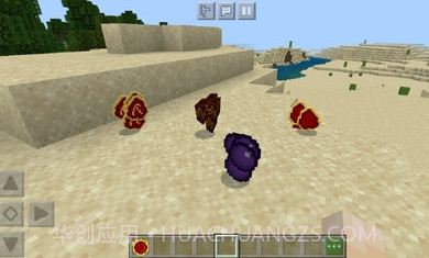 我的世界等价交换截图3 我的世界等价交换截图3