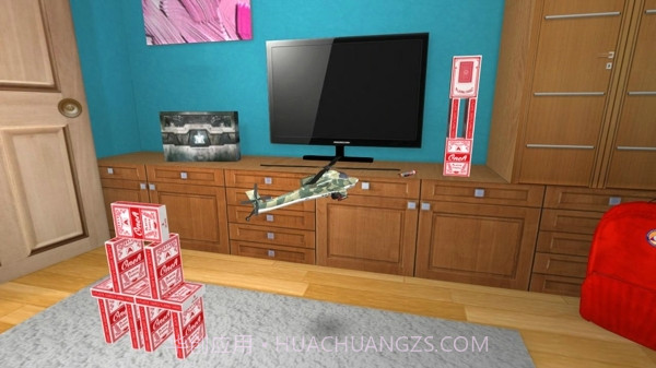 3B号直升机截图4