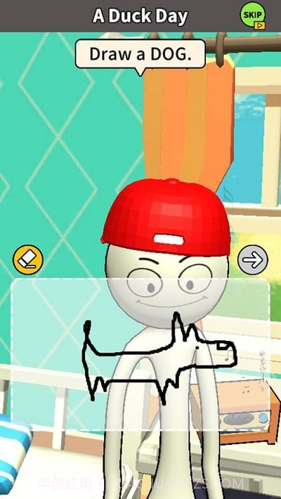 绘制故事3D截图3 绘制故事3D截图3