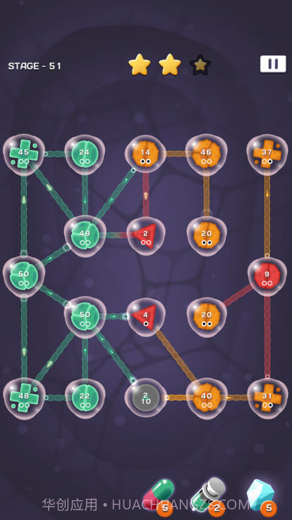 2020细胞扩张战争截图3 2020细胞扩张战争截图3
