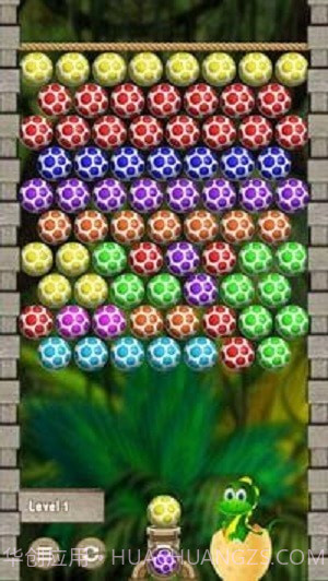 拍摄恐龙蛋截图1