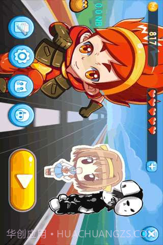 快乐跑酷截图1 快乐跑酷截图1