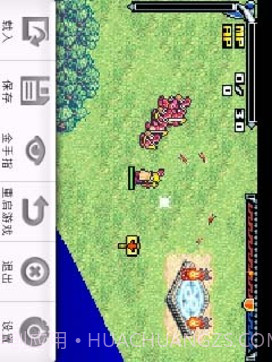 怪物召唤士截图2 怪物召唤士截图2