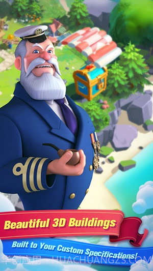 小岛大作战APP截图1