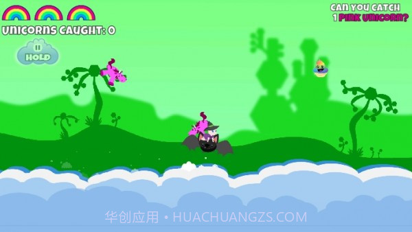 独角兽渔获截图3 独角兽渔获截图3