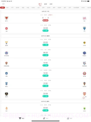 速8体育截图3 速8体育截图3