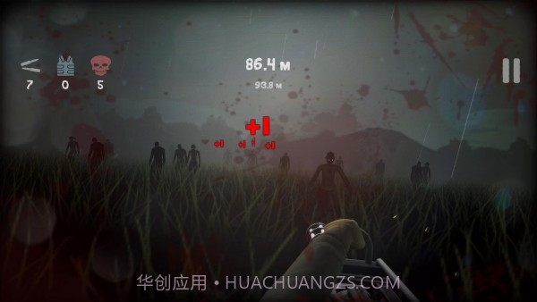 DEAD截图2 DEAD截图2