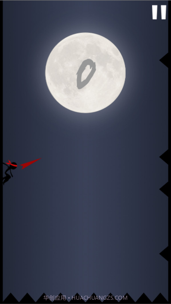 火柴人忍者跳跃截图2 火柴人忍者跳跃截图2