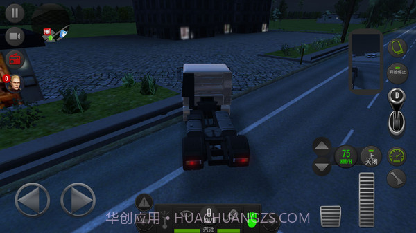 超级卡车驾驶截图2