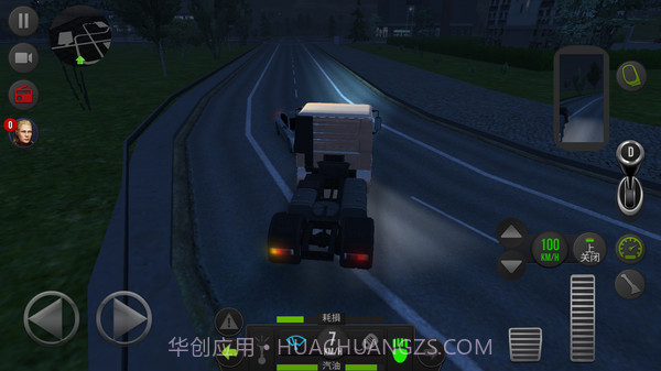 超级卡车驾驶截图1