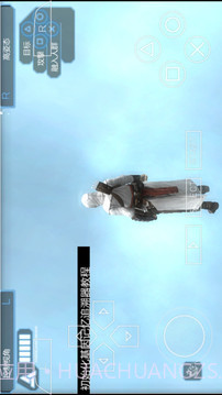 刺客信条：血统最新截图1