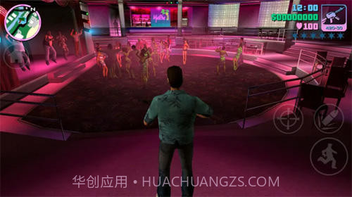 疯狂的圣安地列斯中文截图5