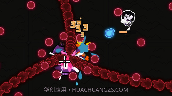 Patch Quest截图2 Patch Quest截图2