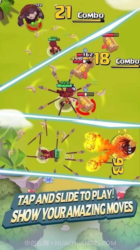 狂野原始人截图2