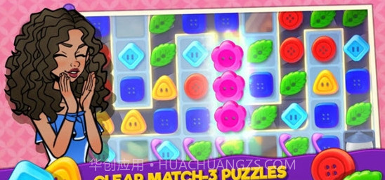 Runway Story截图2 Runway Story截图2