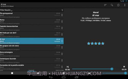 foobar2000 控制器截图2 foobar2000 控制器截图2