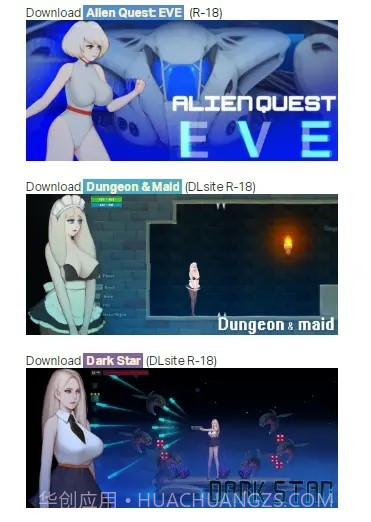 Alien Quest Eve截图3 Alien Quest Eve截图3