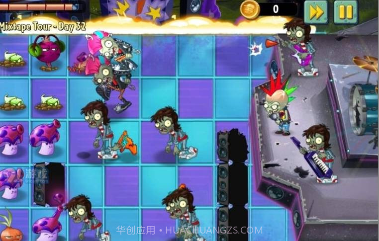 pvz2代pak修改版截图3 pvz2代pak修改版截图3