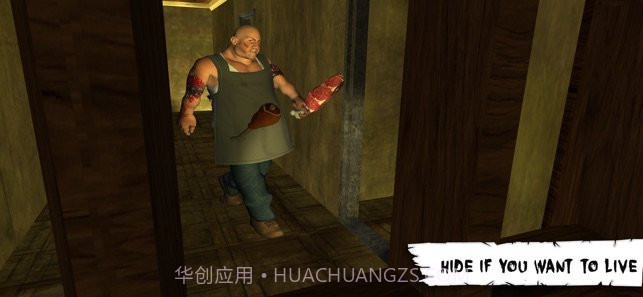 恐怖肉店布彻先生截图3 恐怖肉店布彻先生截图3