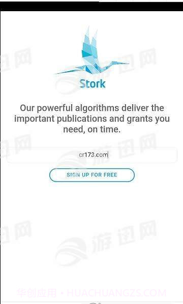 文献鸟截图2 文献鸟截图2