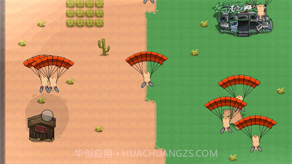 全民吃鸡总动员截图1 全民吃鸡总动员截图1