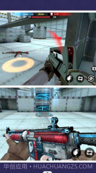 杀手之狙击精英截图4