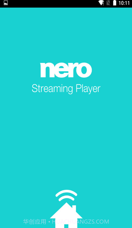 Nero Streaming Player截图1