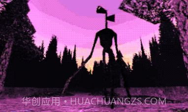 scp紧急头模拟器截图1