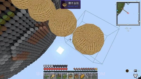 像素射击Cops N Robbers截图3