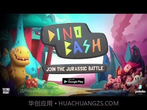 恐龙原始人大战截图4 恐龙原始人大战截图4