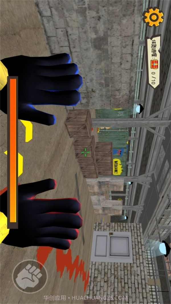 木头人逃亡3D截图1 木头人逃亡3D截图1