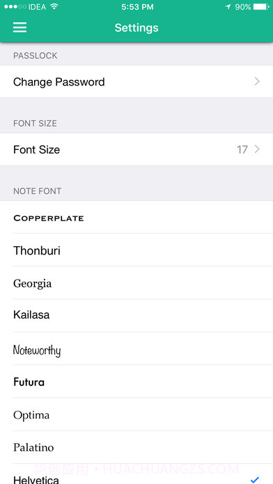 备注APP截图4 备注APP截图4