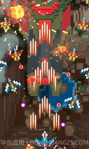 天空之翼截图3 天空之翼截图3