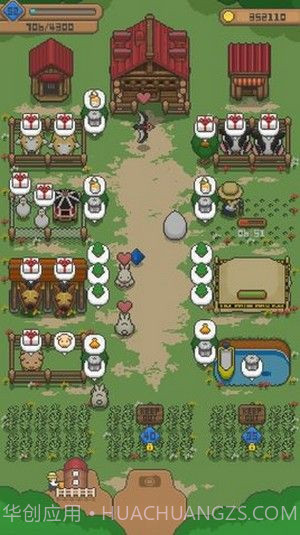 像素小农场截图1 像素小农场截图1